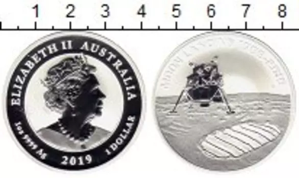 Мелочь Клуб Нумизмат