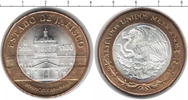 Монеты Клуб Нумизмат