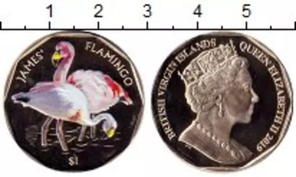 Мелочь Клуб Нумизмат