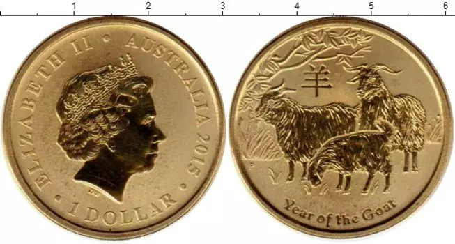 Мелочь Клуб Нумизмат