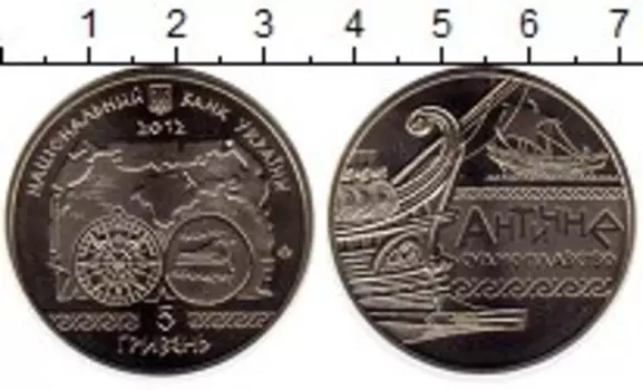 Мелочь Клуб Нумизмат