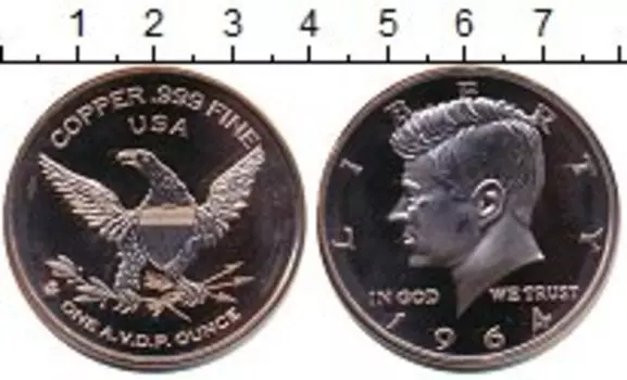 Мелочь Клуб Нумизмат