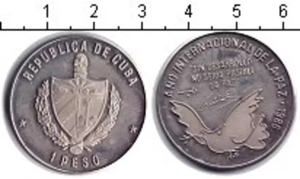 Мелочь Клуб Нумизмат