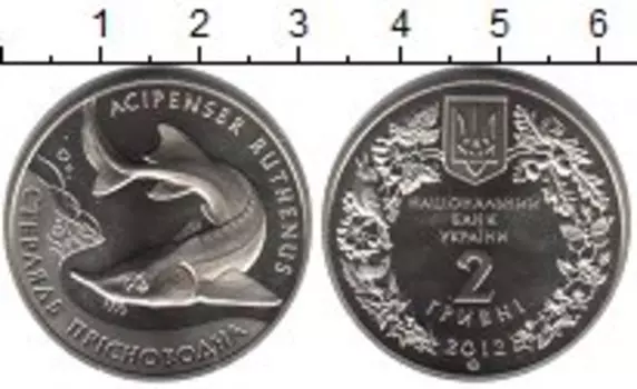 Мелочь Клуб Нумизмат