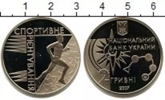 Мелочь Клуб Нумизмат