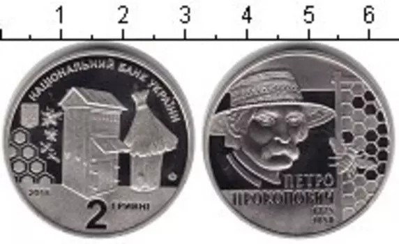 Мелочь Клуб Нумизмат