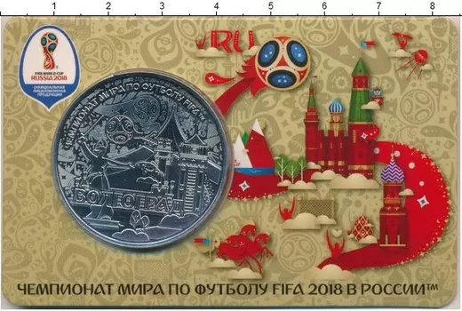 Мелочь Клуб Нумизмат