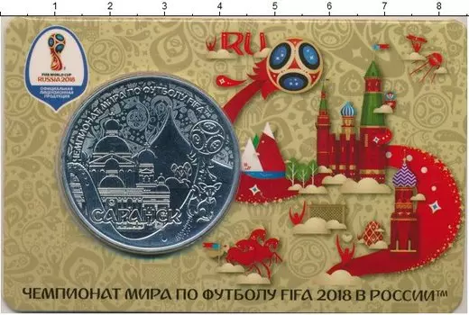 Мелочь Клуб Нумизмат