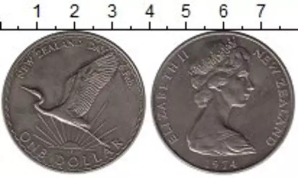 Мелочь Клуб Нумизмат