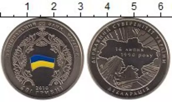 Мелочь Клуб Нумизмат