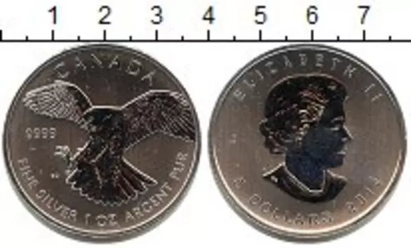 Мелочь Клуб Нумизмат