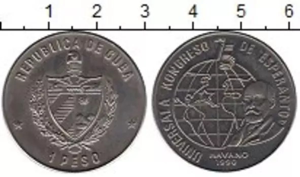 Мелочь Клуб Нумизмат