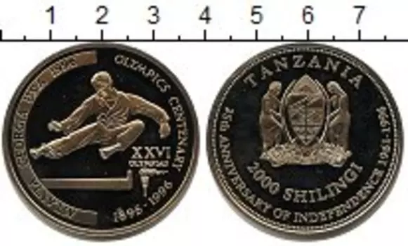 Мелочь Клуб Нумизмат