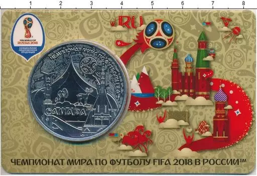 Мелочь Клуб Нумизмат