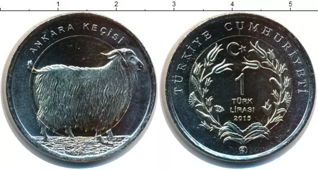 Монета лира Турции 2015 года Биметалл Ангорская коза