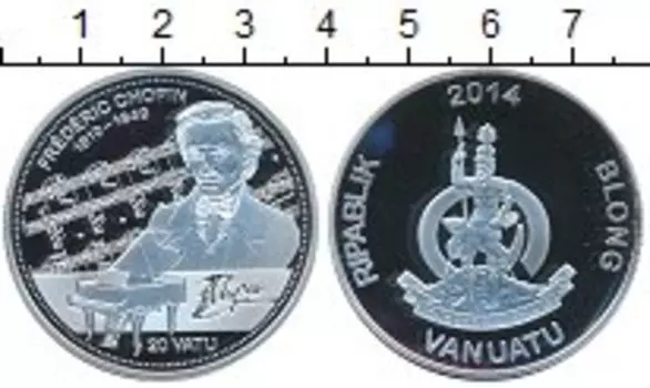 Монета 20 вату Вануату 2014 года Серебро Шопен