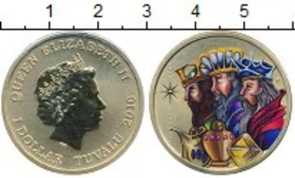 Мелочь Клуб Нумизмат