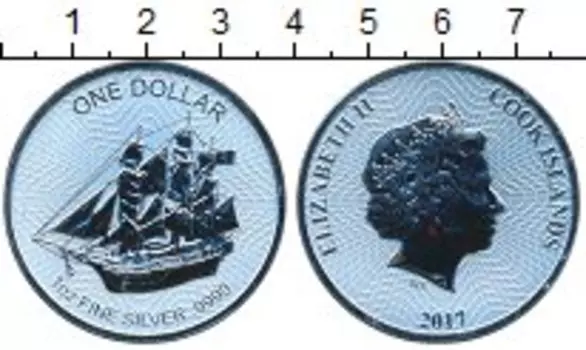 Мелочь Клуб Нумизмат