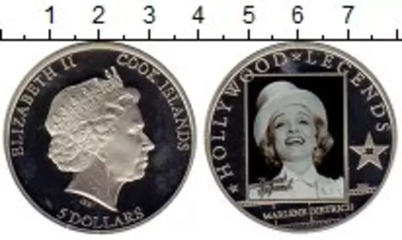 Мелочь Клуб Нумизмат