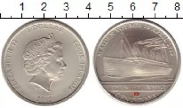 Мелочь Клуб Нумизмат