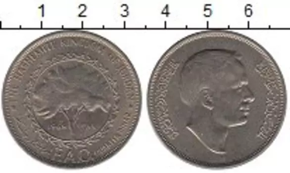 Мелочь Клуб Нумизмат