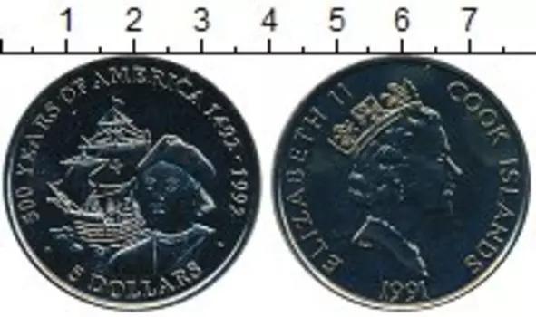 Мелочь Клуб Нумизмат