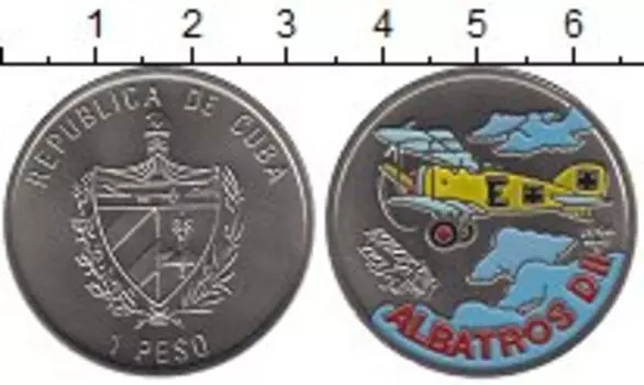 Мелочь Клуб Нумизмат