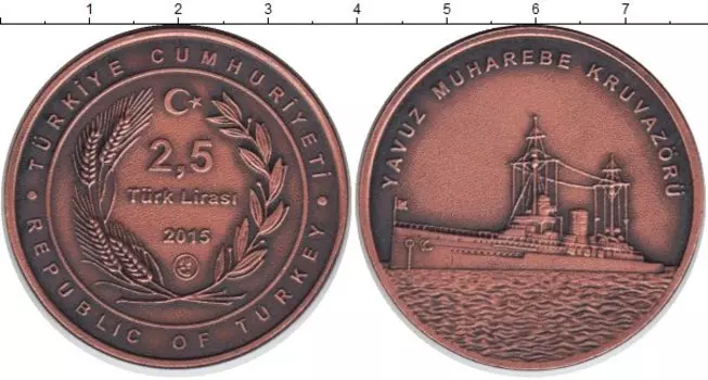 Монеты Клуб Нумизмат