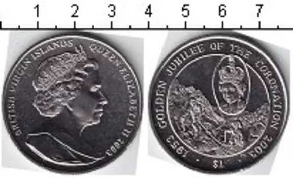 Мелочь Клуб Нумизмат