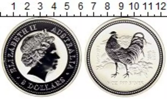 Мелочь Клуб Нумизмат