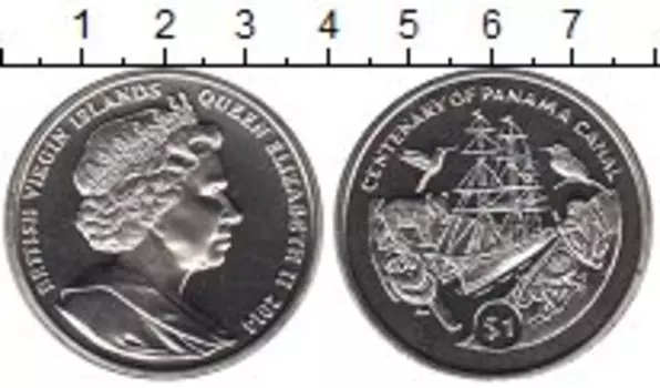 Мелочь Клуб Нумизмат