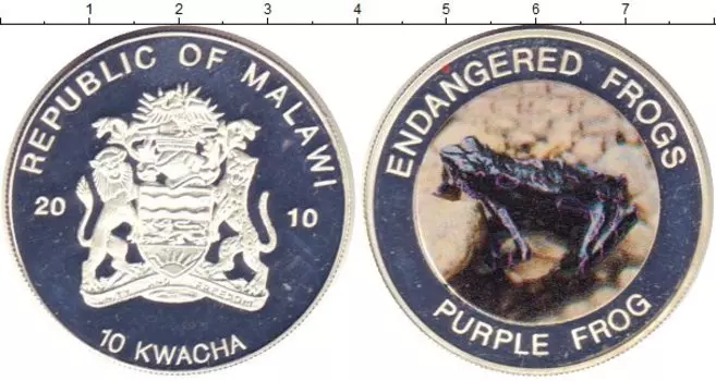 Мелочь Клуб Нумизмат