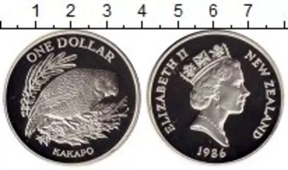 Мелочь Клуб Нумизмат