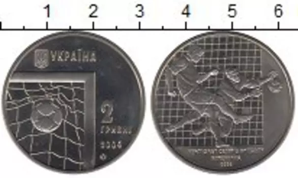 Мелочь Клуб Нумизмат