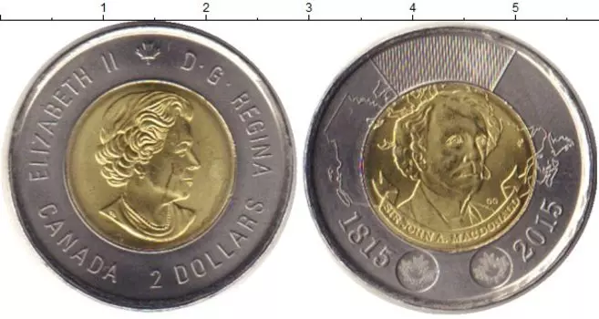 Мелочь Клуб Нумизмат