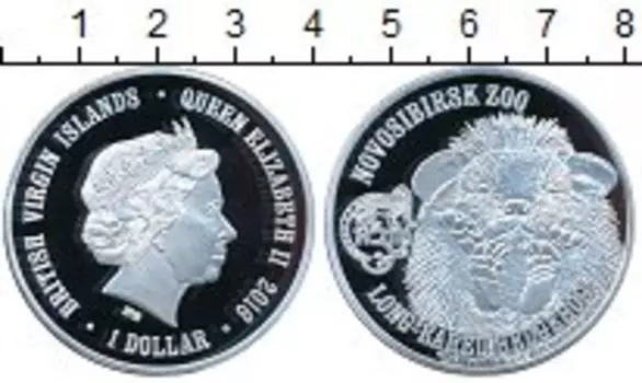 Мелочь Клуб Нумизмат