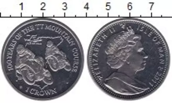 Мелочь Клуб Нумизмат