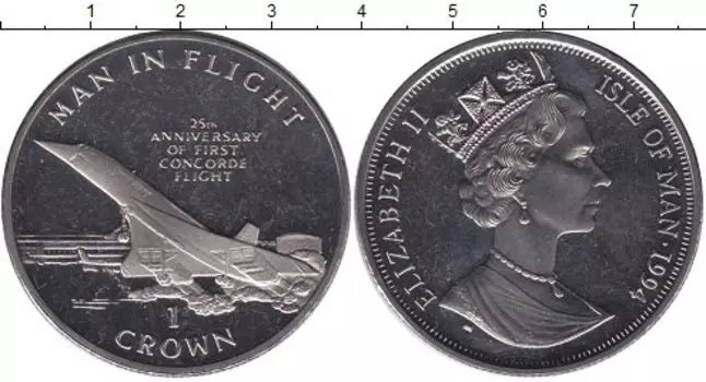 Мелочь Клуб Нумизмат