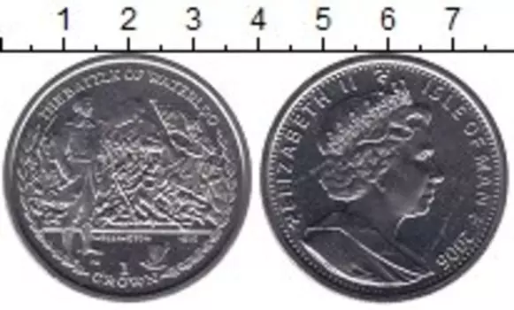 Мелочь Клуб Нумизмат