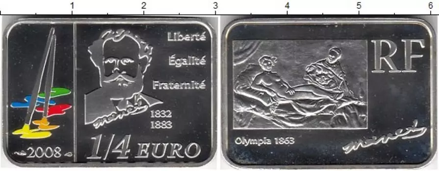 Монеты Клуб Нумизмат