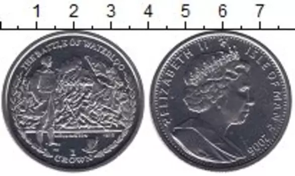 Мелочь Клуб Нумизмат