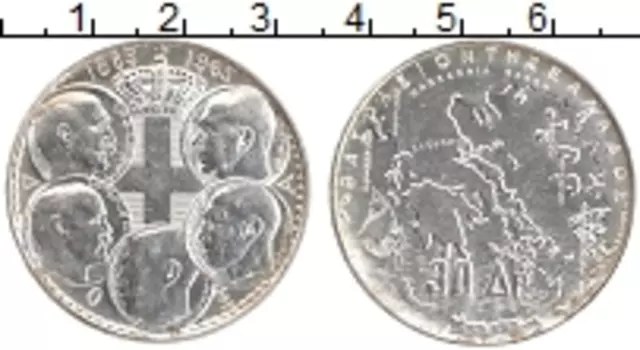 Монета 30 драхм Греции 1963 года Серебро