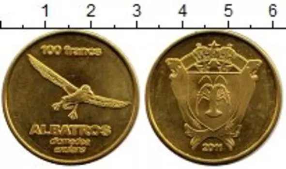 Мелочь Клуб Нумизмат