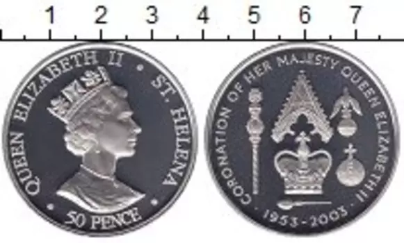 Мелочь Клуб Нумизмат