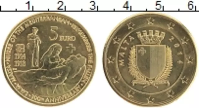 Монета 5 евро Мальты 2014 года Латунь 100 лет Первой мировой войны