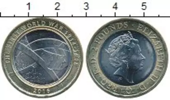 Мелочь Клуб Нумизмат