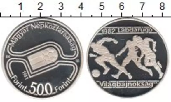 Монета 500 форинтов Венгрии 1981 года Серебро Чемпионат мира по футболу Испания 82