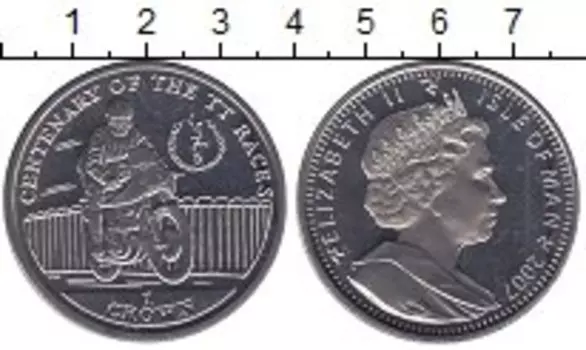 Мелочь Клуб Нумизмат