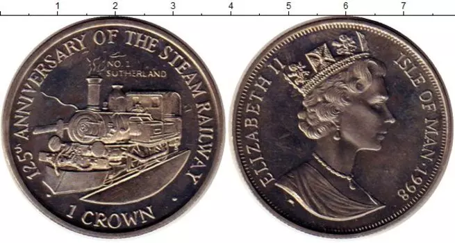 Мелочь Клуб Нумизмат