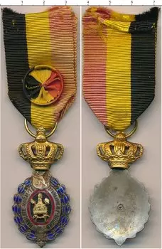 Мелочь Клуб Нумизмат